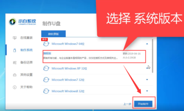 电脑开机黑屏怎么办？电脑开机黑屏的解决方法