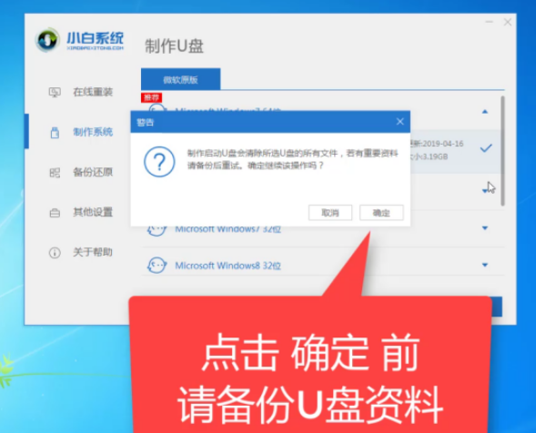 电脑开机黑屏怎么办？电脑开机黑屏的解决方法