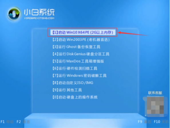 电脑开机黑屏怎么办？电脑开机黑屏的解决方法