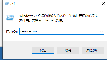 Win10网络显示该文件夹为空的解决方法