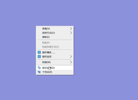 笔记本电脑如何调节亮度？笔记本电脑亮度的调节方法