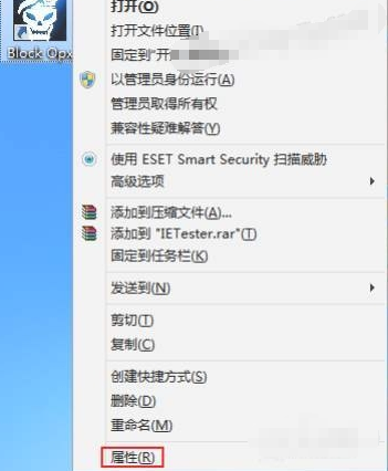 使命召唤9黑屏怎么解决？使命召唤9黑屏的解决方法