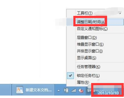 使命召唤9黑屏怎么解决？使命召唤9黑屏的解决方法