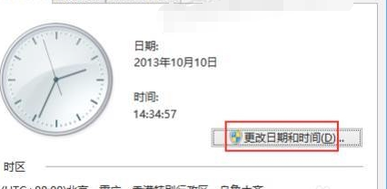 使命召唤9黑屏怎么解决？使命召唤9黑屏的解决方法