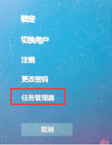 电脑开机黑屏只有鼠标怎么解决？电脑开机黑屏只有鼠标的解决方法