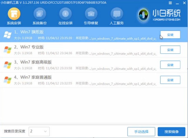 电脑出现蓝屏怎么办？电脑蓝屏的原因分析及解决方法