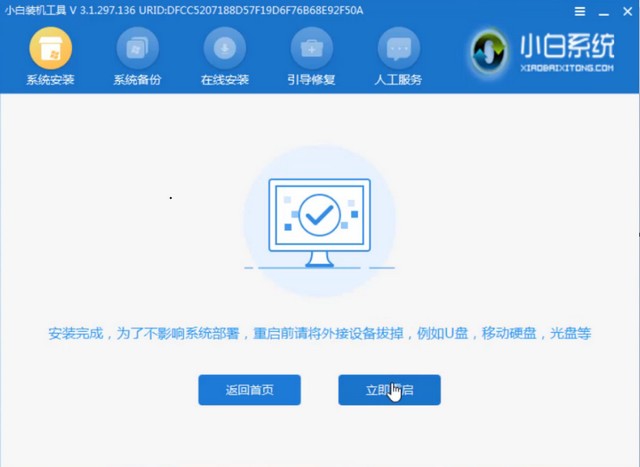 电脑出现蓝屏怎么办？电脑蓝屏的原因分析及解决方法