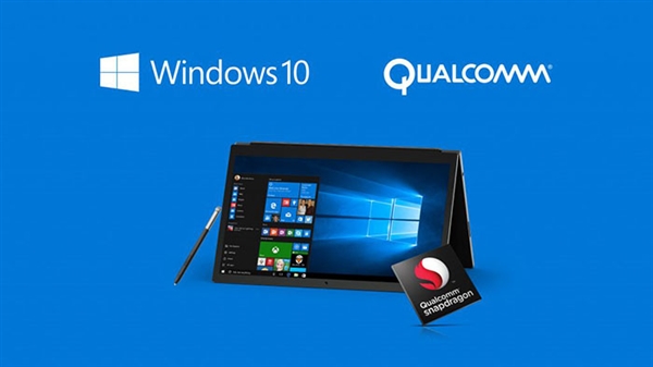 Windows on ARM市场表现惨淡 高通：怪笔记本厂商定价太高插图