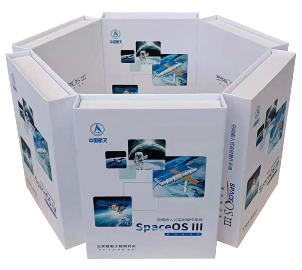 我国自研操作系统！SpaceOS天卓发布：应用于载人航天、北斗导航插图