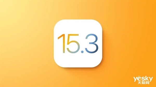 苹果iOS、iPadOS和macOS集体更新一览：官方建议所有用户升级插图