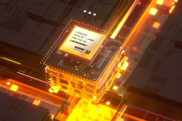 百度网盘适配龙芯CPU：可以用自主指令集了！插图4