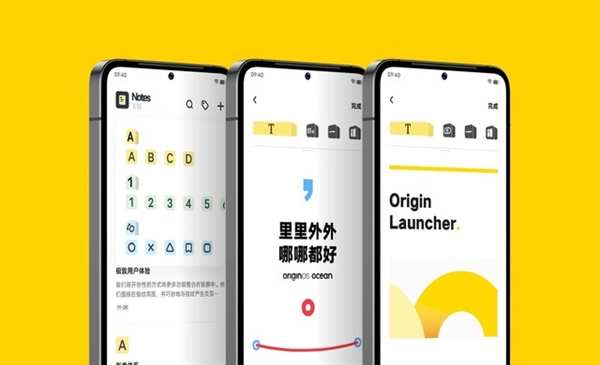 Android 13来了！系统越优化越平庸插图3