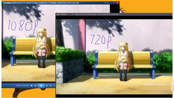 720p,小编告诉你720p和1080p有什么区别插图2