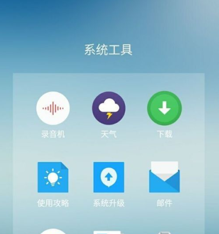 住宅梦物语黑屏,小编告诉你怎样解决住宅梦物语黑屏插图1