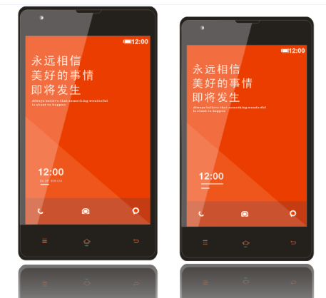 红米手机怎么样,小编告诉你红米手机好用吗插图4