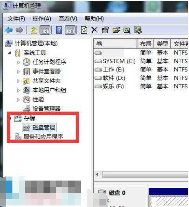 手机sd卡无法读取,小编告诉你解决手机sd卡无法读取的方法插图6