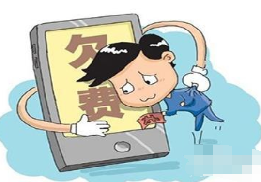 小编告诉你手机收不到短信怎么办插图1