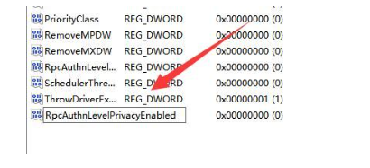 win11打印机共享无法访问怎么回事？