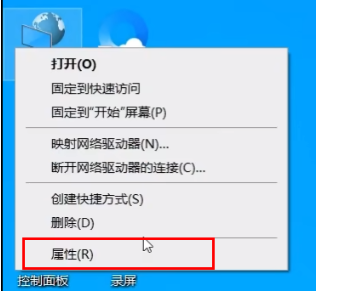 win11打印机共享无法访问怎么回事？