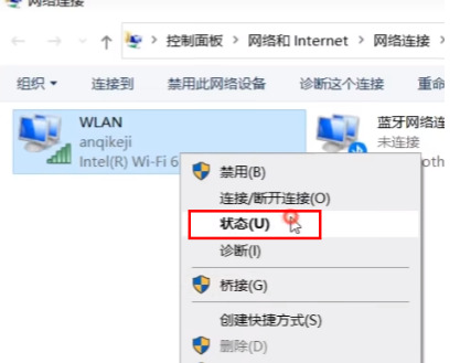 win11打印机共享无法访问怎么回事？