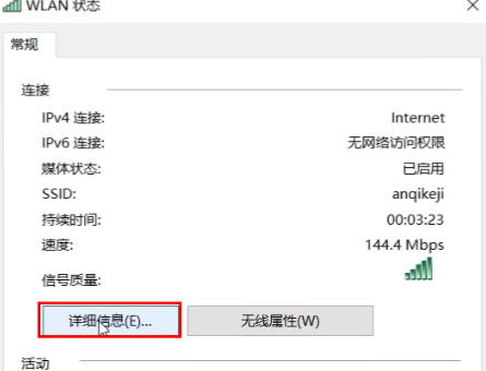 win11打印机共享无法访问怎么回事？
