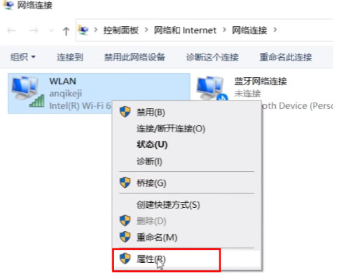 win11打印机共享无法访问怎么回事？