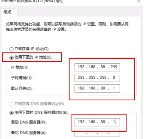 win11打印机共享无法访问怎么回事？