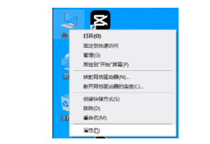 win11打印机共享无法访问怎么回事？
