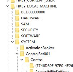 win11游戏全屏占不满整个屏幕怎么办？