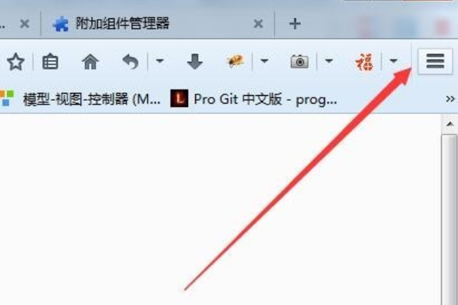  新版火狐浏览器设置兼容模式_