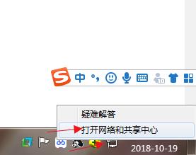 pro-e5.0破解版64位安装教程