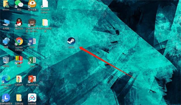 Steam修改地区的方法