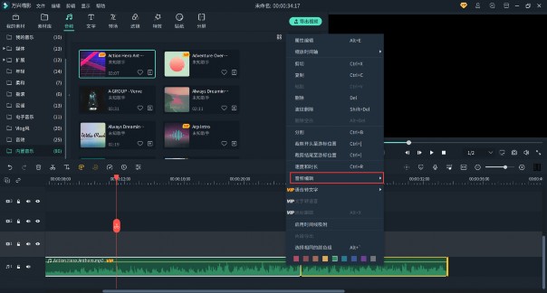 喵影工厂