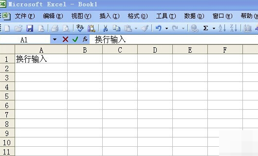 excel表格怎么换行不换格插图