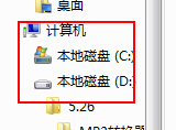 pandaocr怎么使用