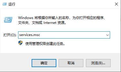 win10任务栏底部卡死怎么办？win10任务栏底部卡死的实用解决方案