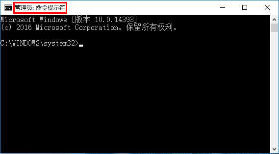 win10夜间模式启用不了怎么办？夜间模式启用不了的两种解决方法
