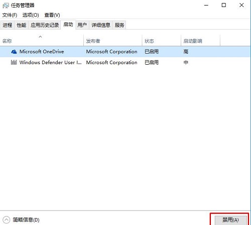 解决win10右键个性化和显示设置打不开的三种方法