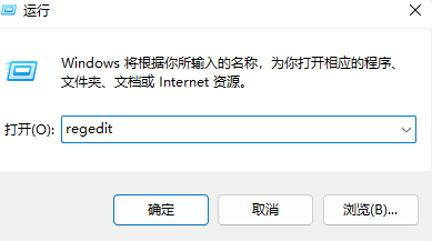 appdata移动到d盘详细步骤流程插图2