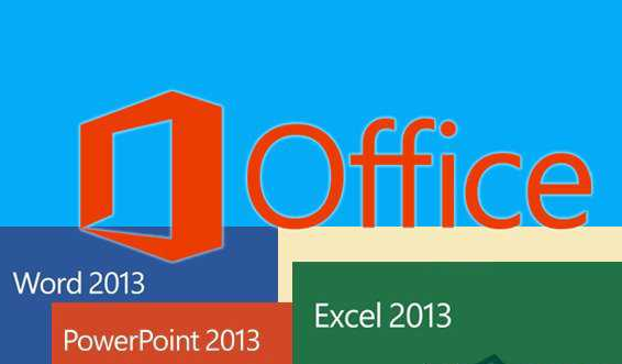 升级Win10后office用不了解决方法插图