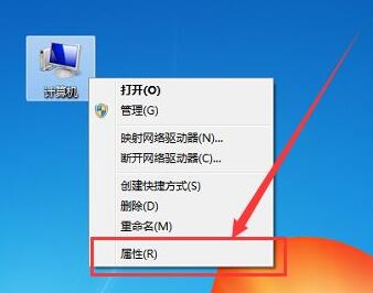 win7虚拟内存怎么设置？win7设置虚拟内存步骤分享