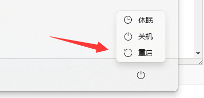 电脑驱动在哪里更新插图