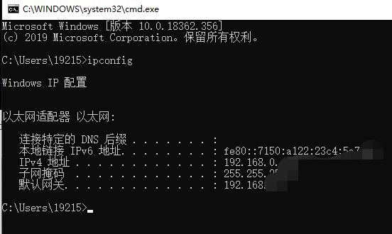 win7ip地址怎么查看_win7ip地址详细查看方法