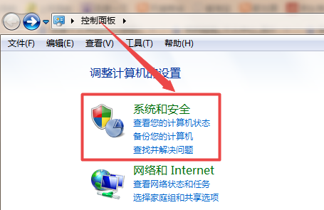 win7显示器亮度怎么调_win7电脑显示器亮度调节方法