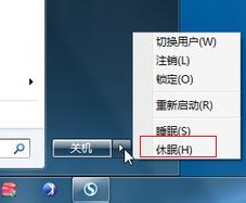 win7系统休眠出现错误0xc000007f怎么解决