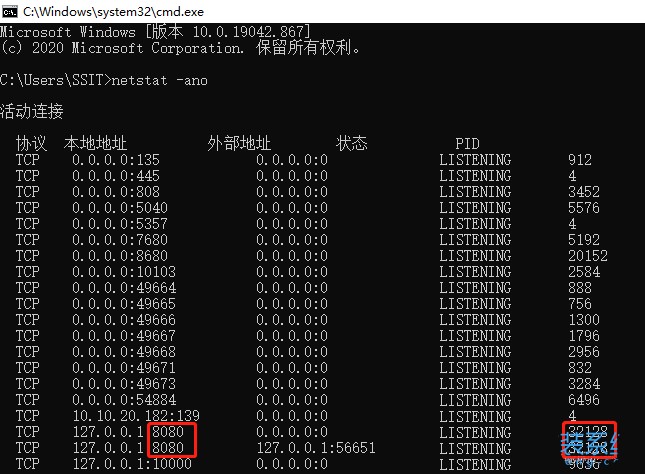 端口被占用如何解决win11？win11端口被占用解决方法