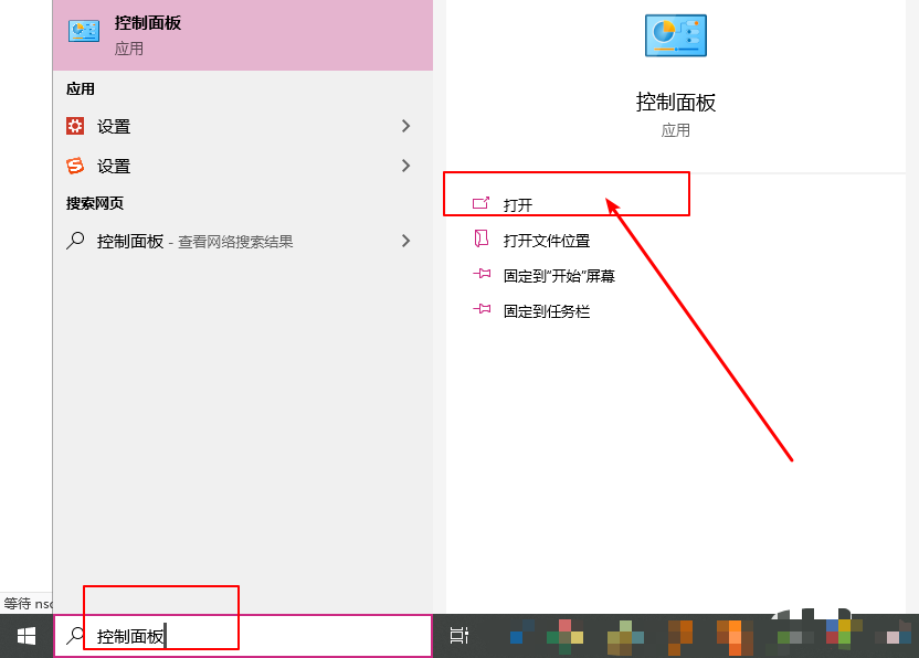 Win10系统如何删除Windows凭据？Win10删除Windows凭据的方法