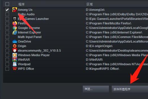 epic怎么支持连接手柄？