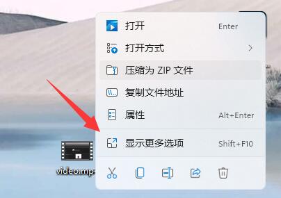 微信怎么发送超过1个G的视频？微信发布大视频教程