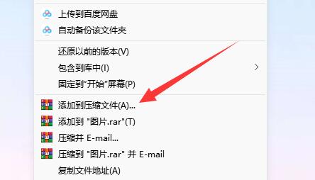 微信怎么发送超过1个G的视频？微信发布大视频教程